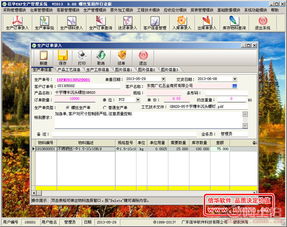 廣東信華電腦科技公司熱賣促銷 優(yōu)質網(wǎng)絡技術服務引領行業(yè)潮流